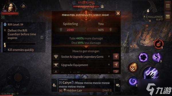 《暗黑破坏神不朽》法师PVE风火流Build教程