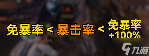 明日之后怪的免暴率一览 每日行动怪物免暴率