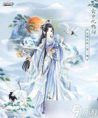 盛世芳华云锦天衣活动怎么玩 盛世芳华云锦天衣活动玩法详情分享