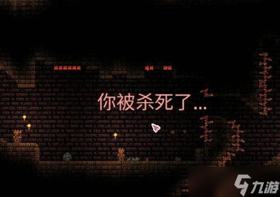 泰拉瑞亚太阳石获得方法