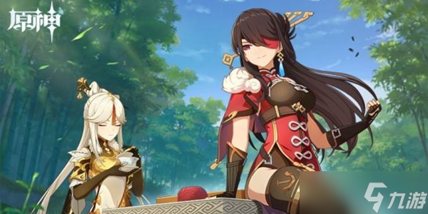 《原神》北斗天赋升级材料介绍