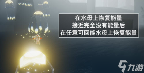 《光遇》6.23每日任務(wù)攻略2022