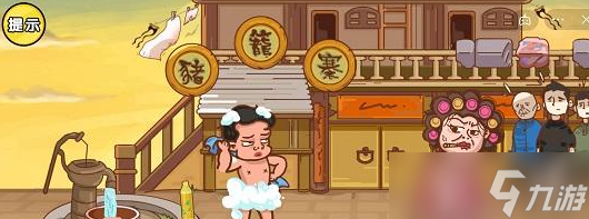 剧情梗传第八关攻略