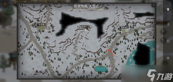 部落与弯刀手游附魔点位置大全