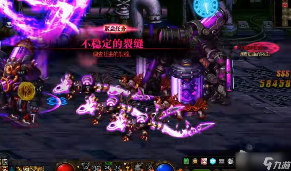 《DNF》110级王之摇篮副本紧急任务地点详解