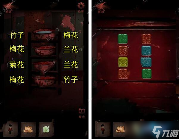 情棺第十章攻略