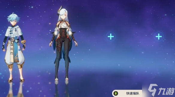 《原神》重云该怎么玩 重云的培养攻略
