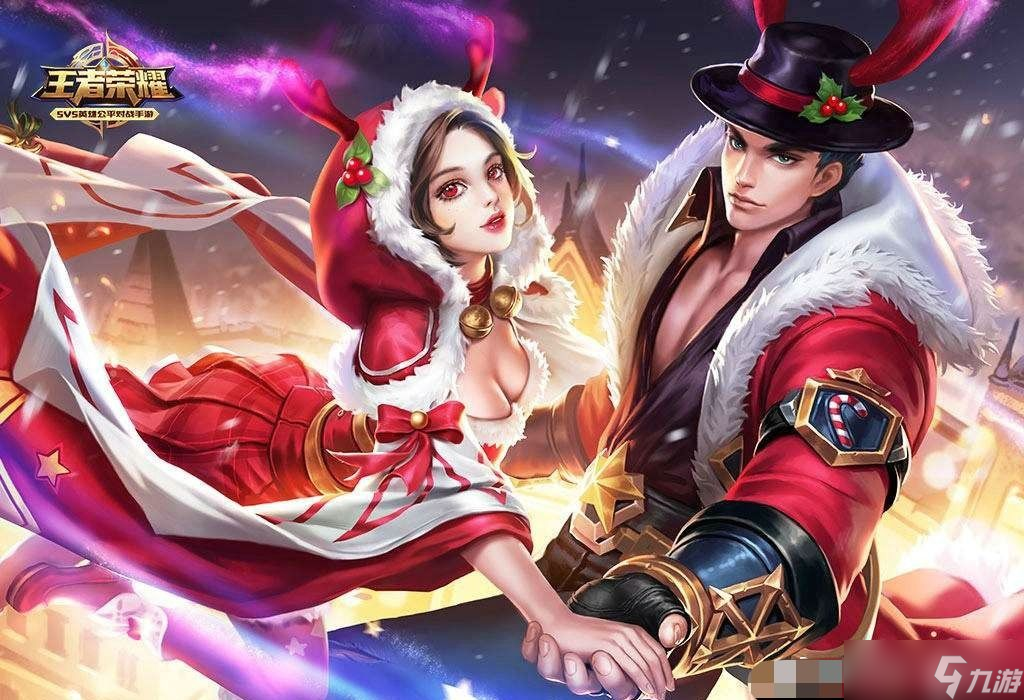 王者荣耀吕布天魔缭乱多少钱（返场时间及费用报价）