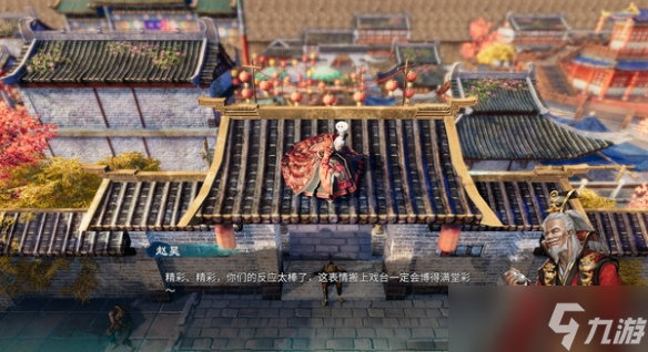 《天命奇御二》2.0.4版本更新内容一览 立绘替换怎么操作？
