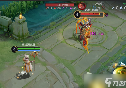 《王者荣耀》S28赛季基础体验优化介绍