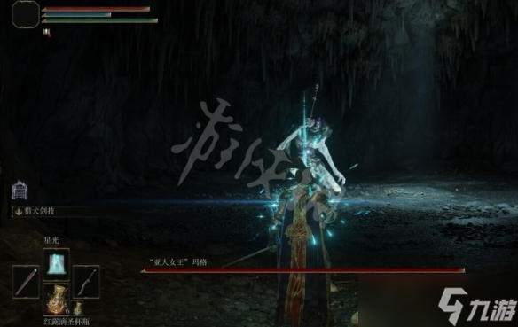 《艾尔登法环》壶大炮在哪里拿？壶大炮获取路线分享