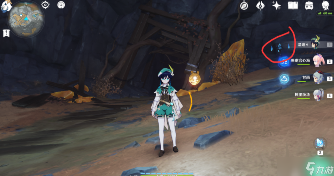 《原神》深泥奇谭第一天