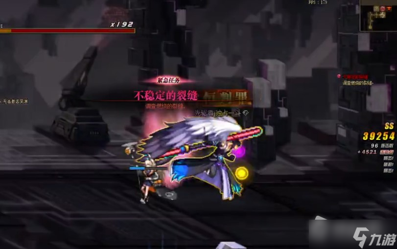 《DNF》110级海伯伦的预言所副本紧急任务地点详解