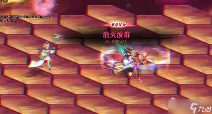 《DNF》110级纳瑟乌森林副本紧急任务地点
