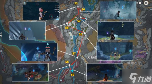 《原神》流明晶石+流明原矿收集路线