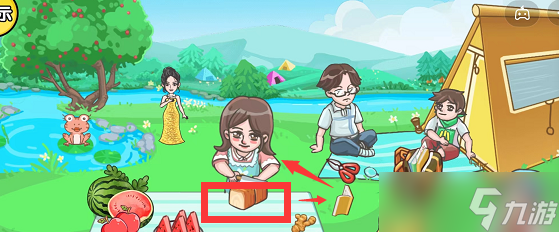 剧情梗传第十六关攻略