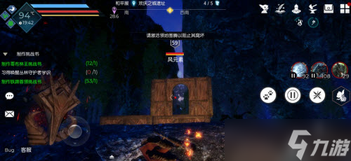 《黑暗與光明手游》無傷抓風(fēng)元素攻略