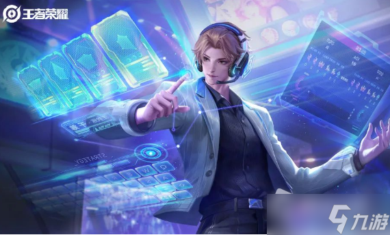 《王者荣耀》千筹问战皮肤免费领取活动