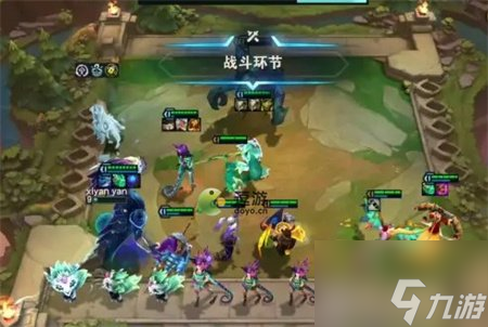 金铲铲之战S7重导龙王阵容怎么玩 S7重导龙王阵容图文攻略分享