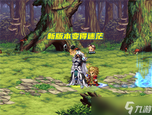 DNF110級(jí)版本體驗(yàn)后感受 部分玩家開(kāi)始懷念深淵