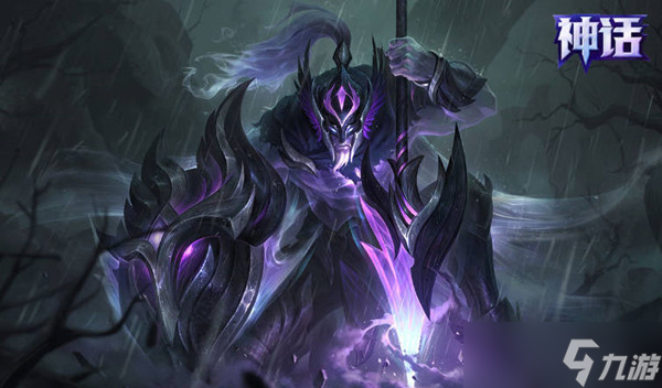 《英雄联盟》净雪之月灰烬骑士皮肤价格攻略
