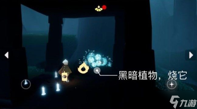 光遇6.23任务怎么做？2022年6月23日每日任务完成攻略