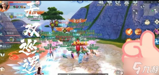 永不服输 愈战愈强!《天下》手游闻名天下无双大区的势力激燃来袭!