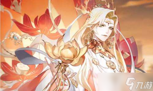 阴阳师帝释天新皮肤莲华一梦是什么 阴阳师帝释天新皮肤莲华一梦介绍
