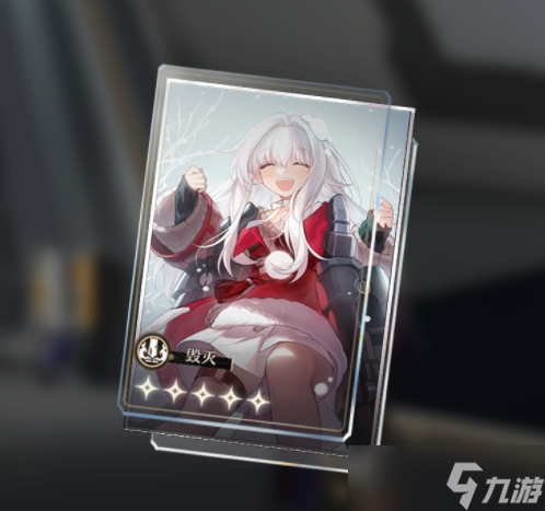 星穹铁道开拓者物理攻略