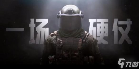《暗区突围》终极测试结束时间介绍 终极测试关服时间