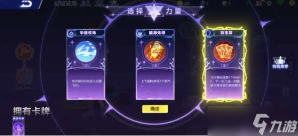 《<span id=