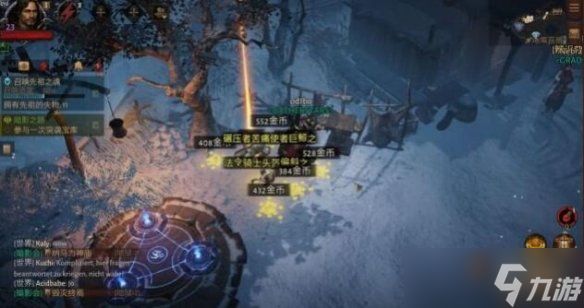 《暗黑破坏神不朽》零氪怎么升级？零氪练级技巧