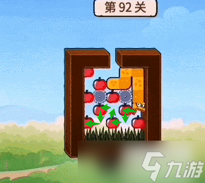 贪吃的苹果蛇第92关怎么过