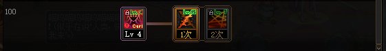 《DNF》暗殿骑士110级刷图加点详解