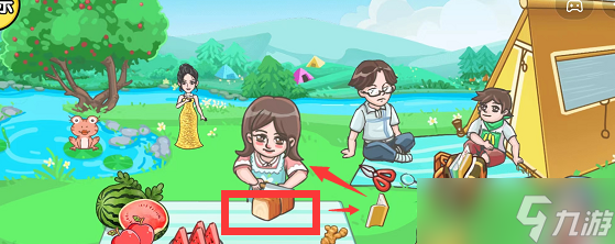 《剧情梗传》第十六关攻略