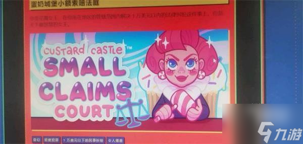 2022steam夏促线索最新一览