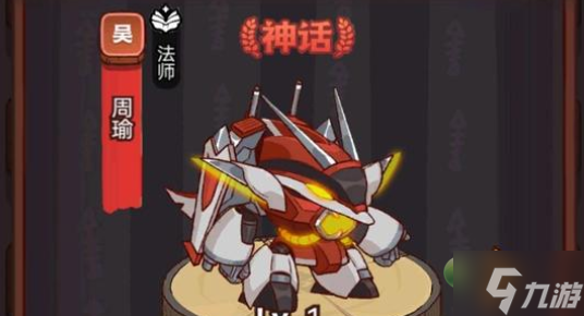咸鱼之王成长基金作用解析