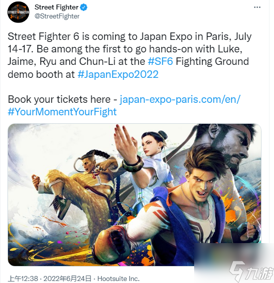 《街头霸王6》会在7月法国巴黎日本动漫展览会现场提供游戏试玩