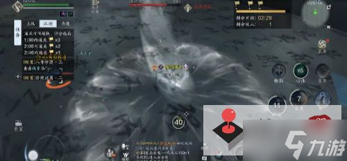 《天涯明月刀》手游纸上谈兵藤原彻打法攻略