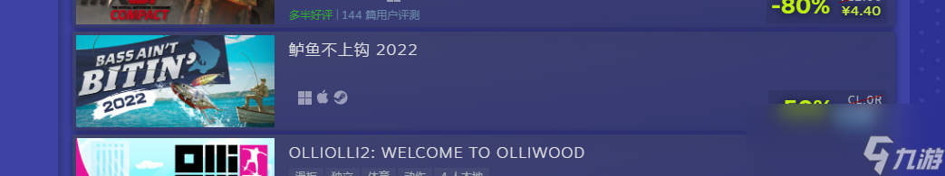 Steam夏促第三條謎題怎么解