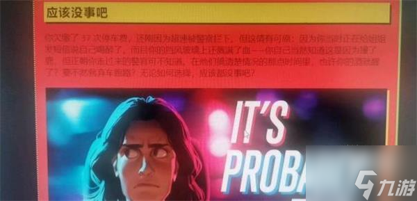 2022steam夏促线索最新一览