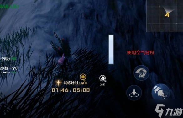 《诺亚之心》风之试炼怎么通关 风之试炼攻略