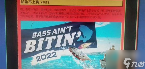 2022steam夏促线索最新一览
