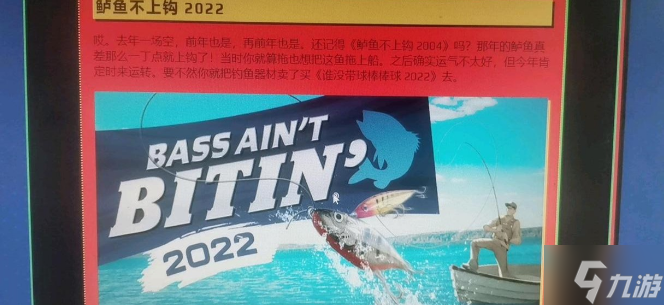 steam夏促线索 徽章猜谜活动攻略