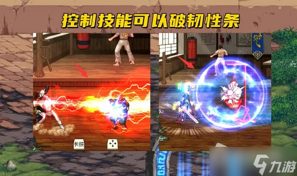 DNF破韧机制详解