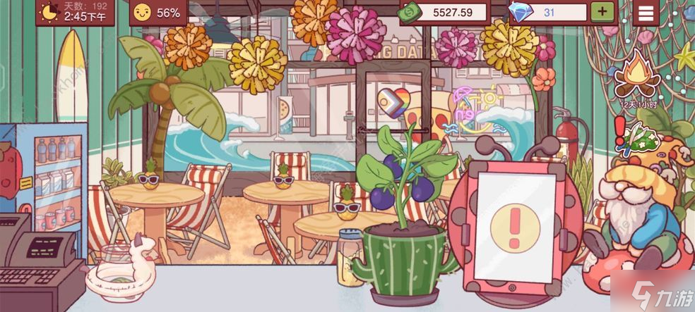 可口的披萨美味的披萨ios4.8.0怎么更新 国服ios4.8.1版本更新教程