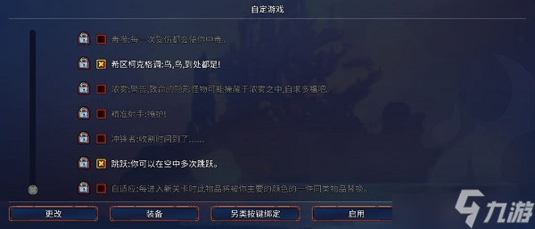 重生细胞细胞材料如何进行速刷？细胞材料速刷思路介绍与技巧分享