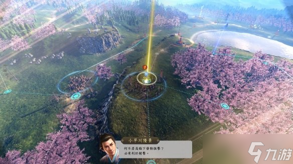 《信长之野望新生》会战怎么玩？会战系统玩法机制