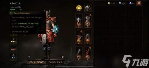 《暗黑破坏神不朽》武僧传奇装备推荐攻略