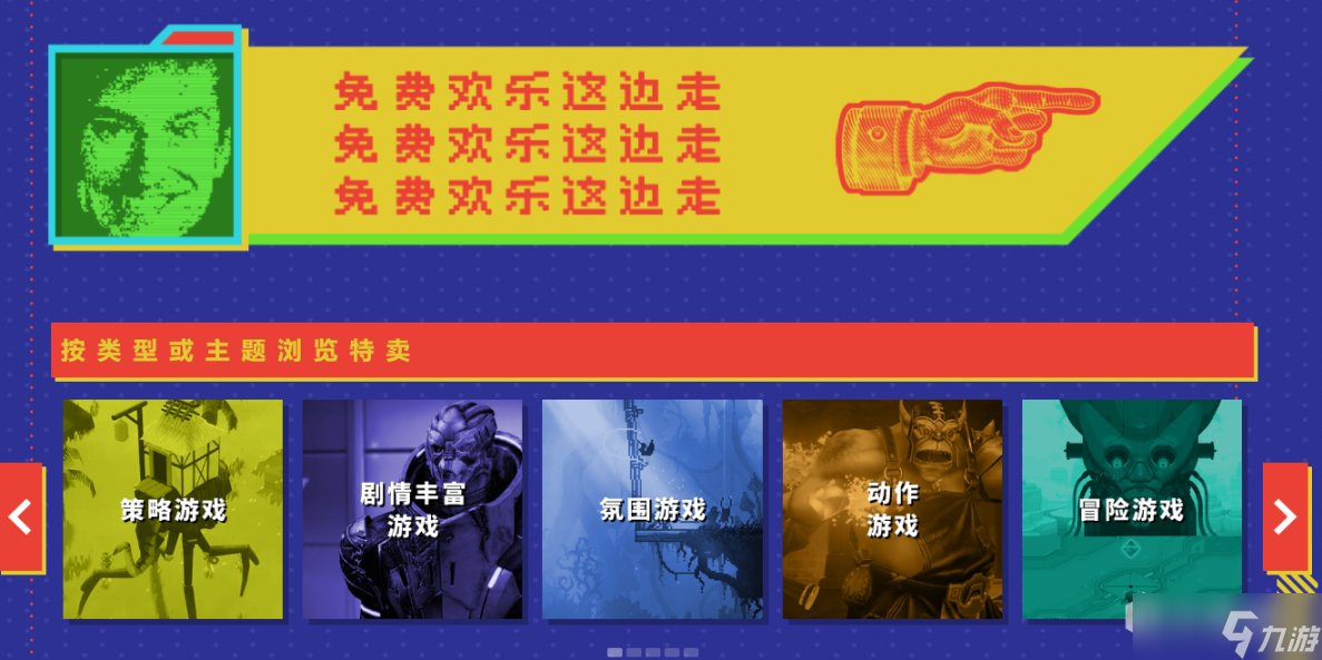 Steam2022夏促解谜活动攻略：夏季促销徽章获取途径分享